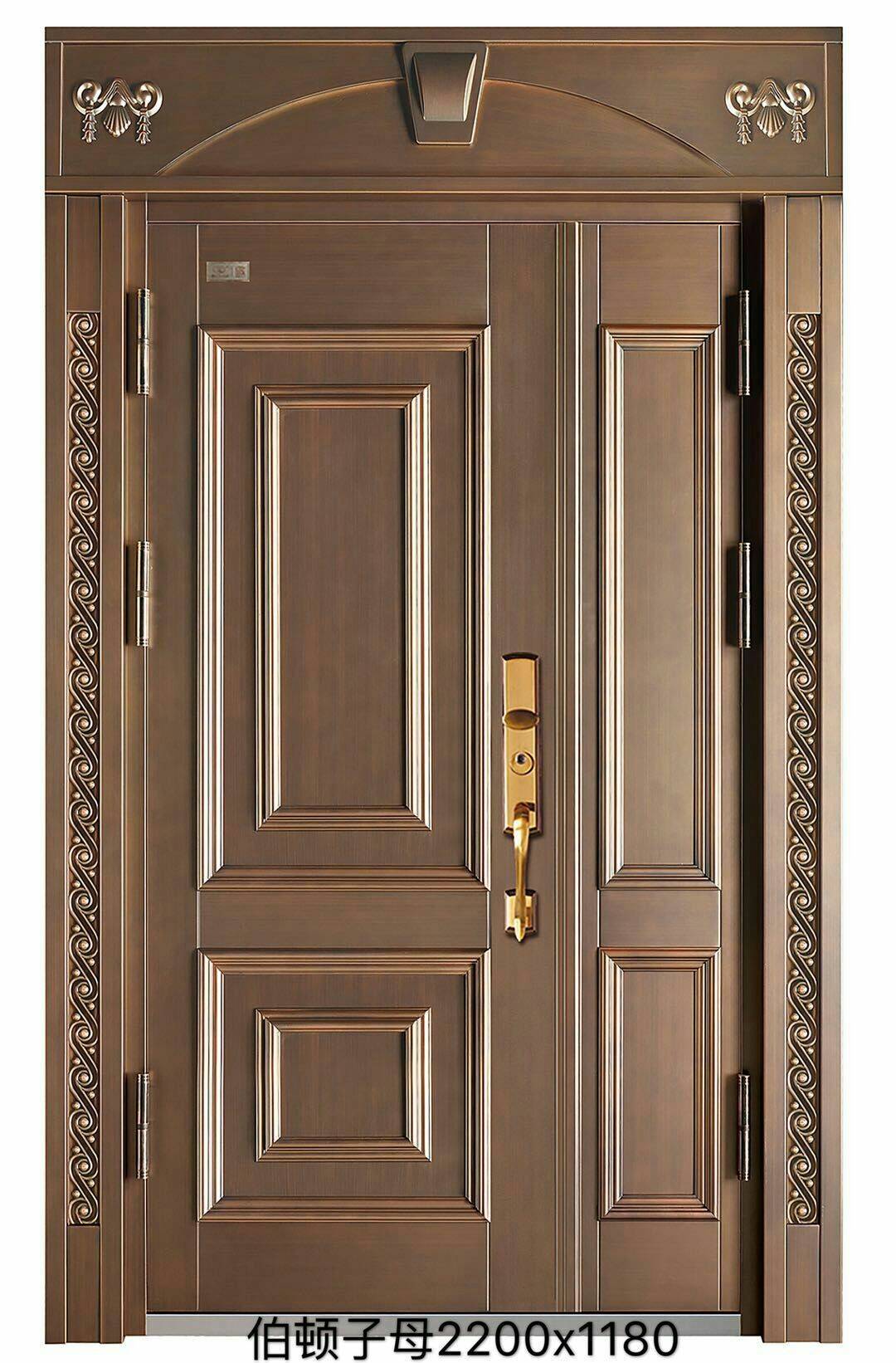 德森集采步阳精品门以旧换新