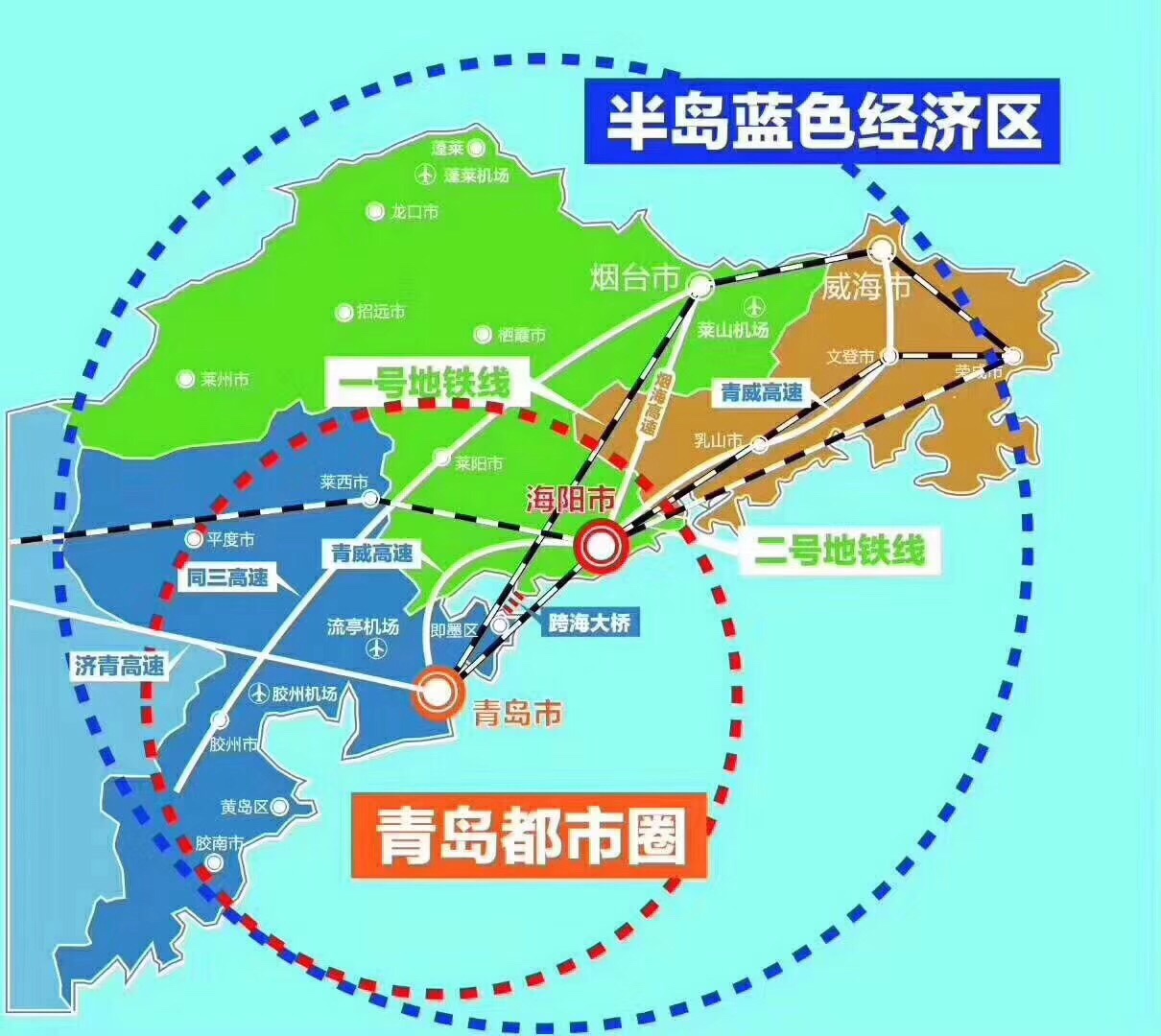 社区 69 城市生活 69 房产中介 69 带你去外地投资置业,有需求