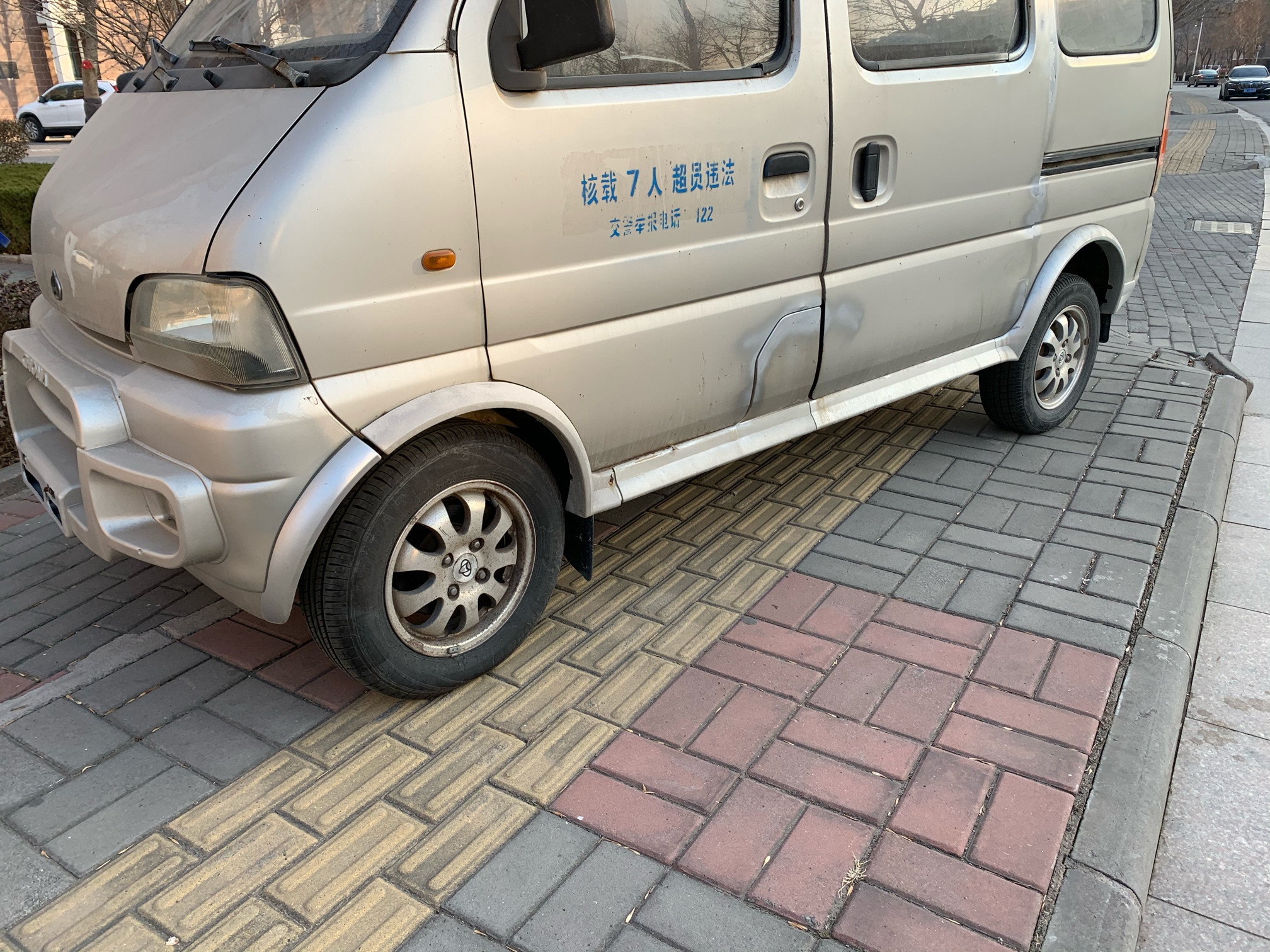 麵包車車況好1999出拉人拉貨都很好