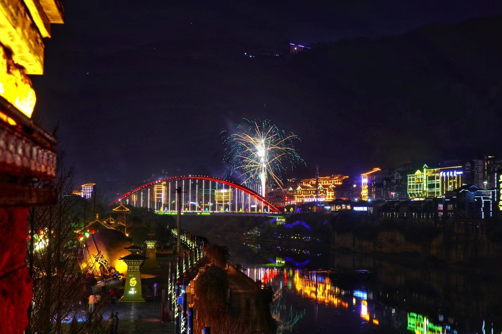 贵州茅台镇夜景图片图片