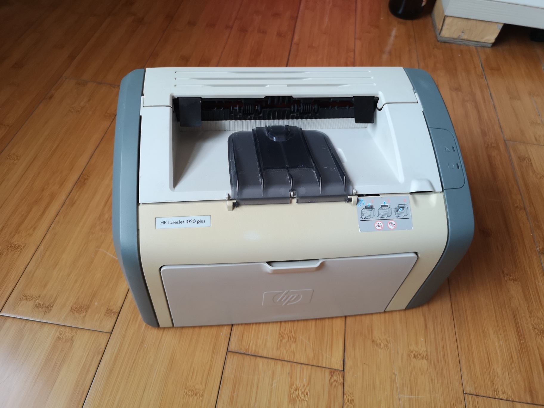 惠普1020plus激光打印机